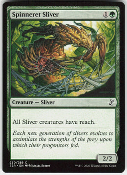 Spinneret Sliver #230 NM