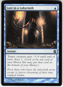 Lost in a Labyrinth #52 NM