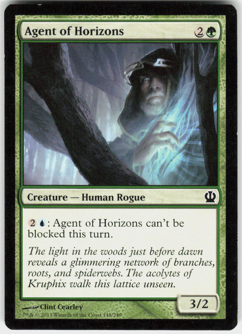 Agent of Horizons #148 NM