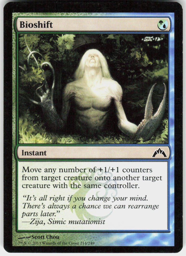 Bioshift #214 NM