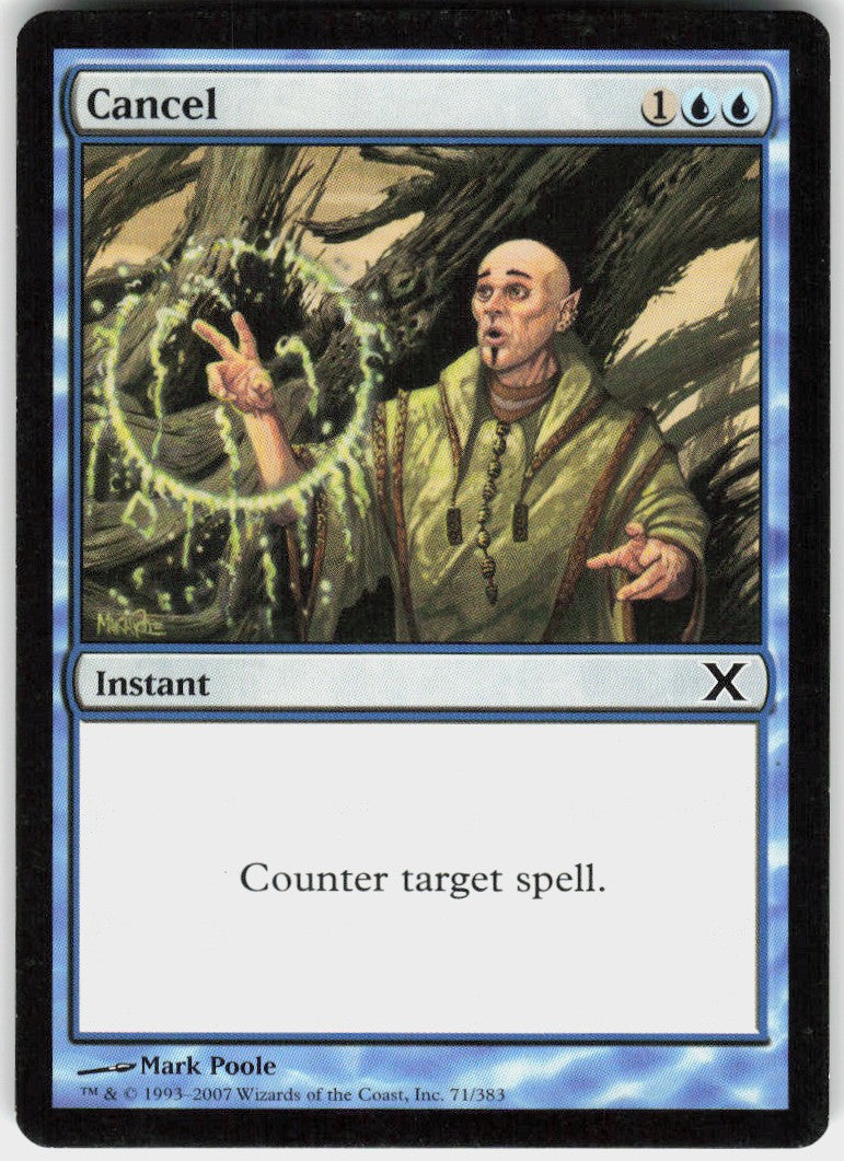Cancel #71 NM
