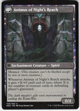The Long Reach of Night // Animus of Night's Reach #109 NM
