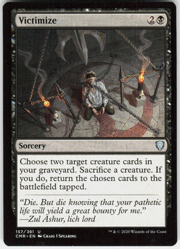 Victimize #157 NM