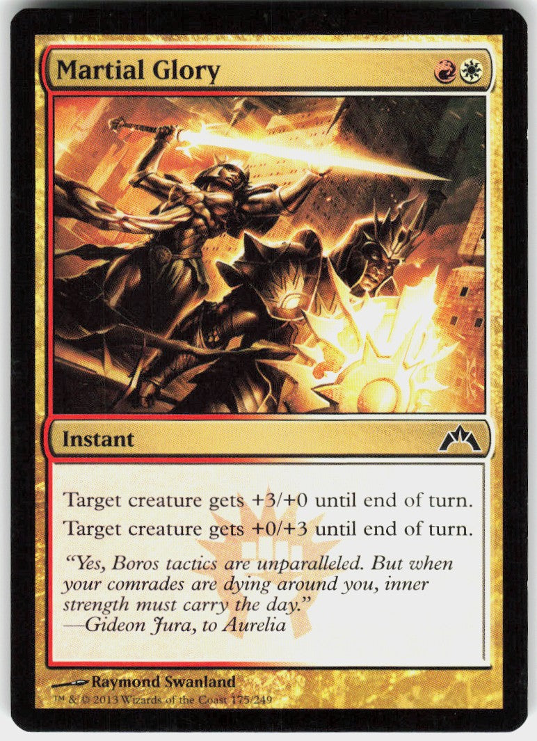 Martial Glory #175 NM