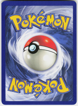 Mewtwo #10 NM