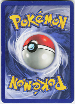 Electrode #2 LP