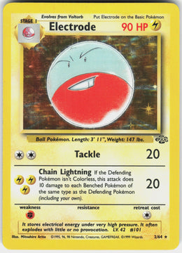 Electrode #2 LP