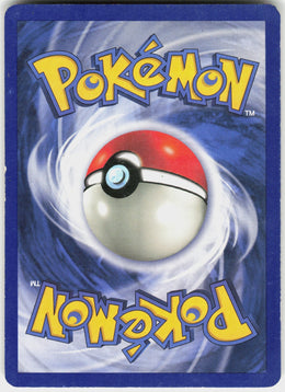 Victreebel #14 LP