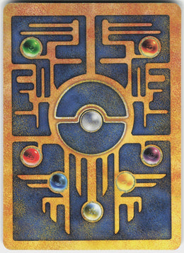 Ancient Mew #001 NM