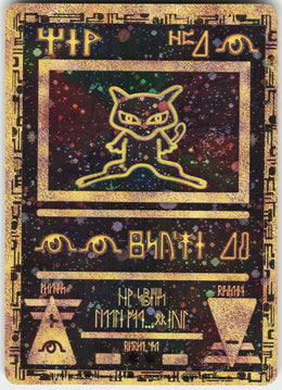 Ancient Mew #001 NM