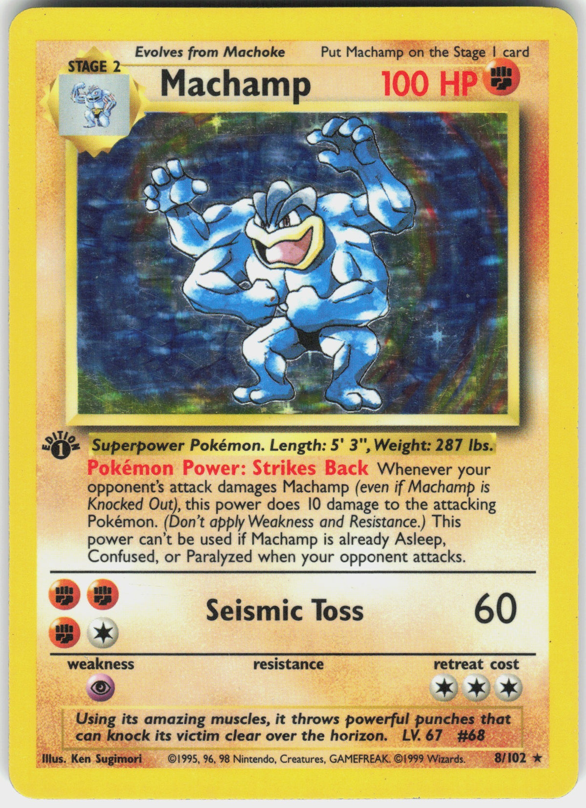 Machamp #8 MP