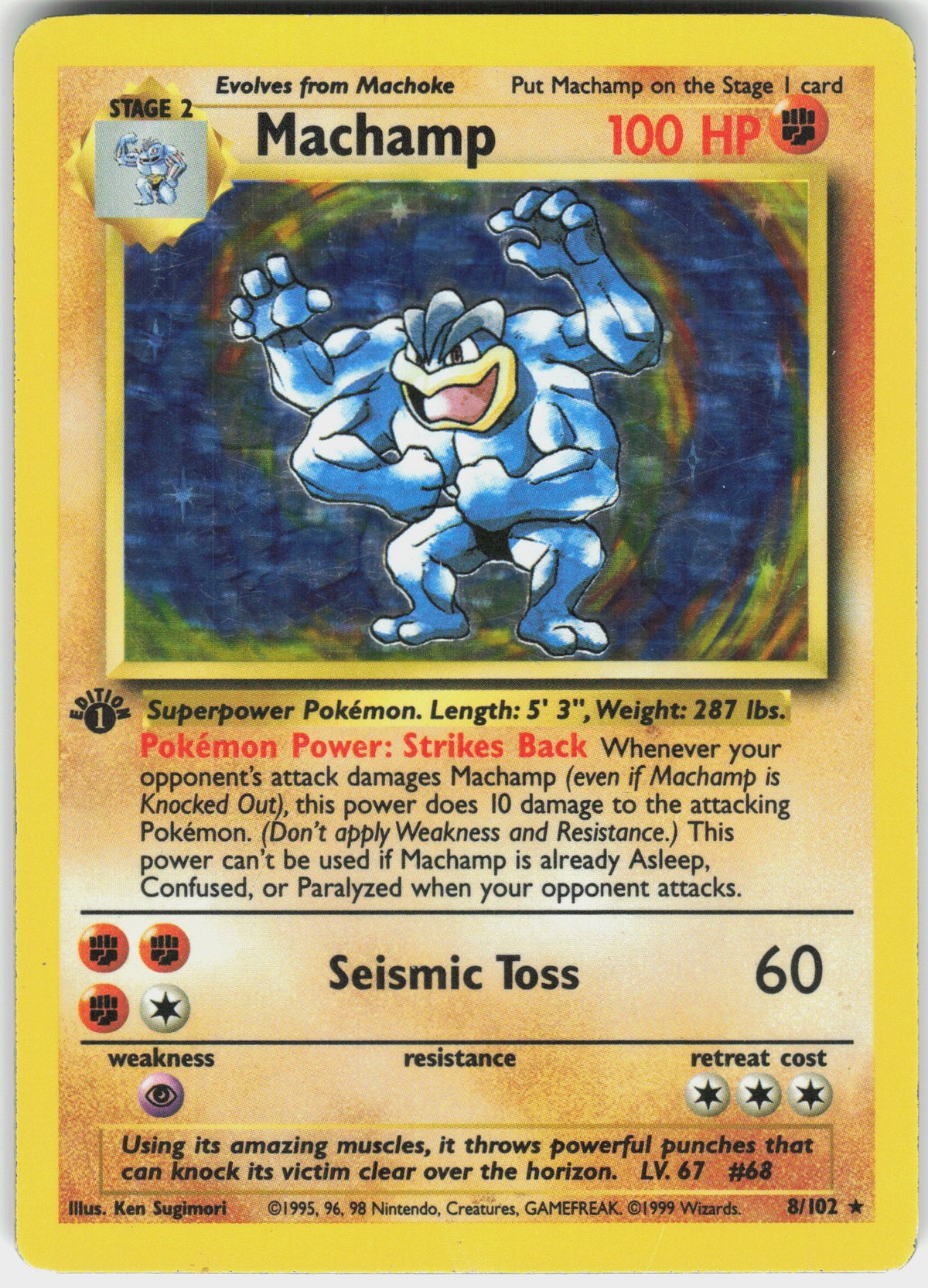 Machamp #8 MP