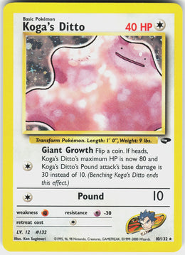 Koga's Ditto #10 NM