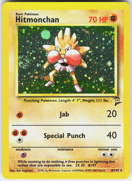 Hitmonchan #8 NM