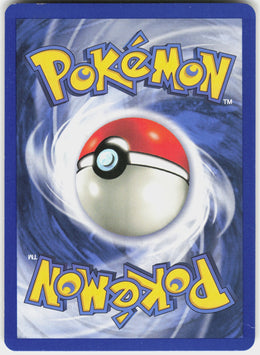 Chansey #3 NM