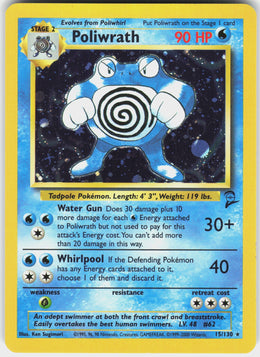 Poliwrath #15 NM
