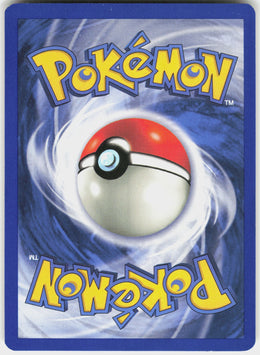 Magneton #9 NM