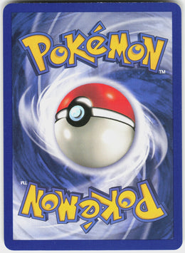 Hitmonchan #7 NM