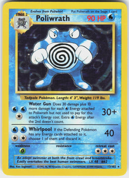 Poliwrath #13 NM