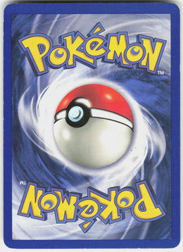 Flareon #3 LP
