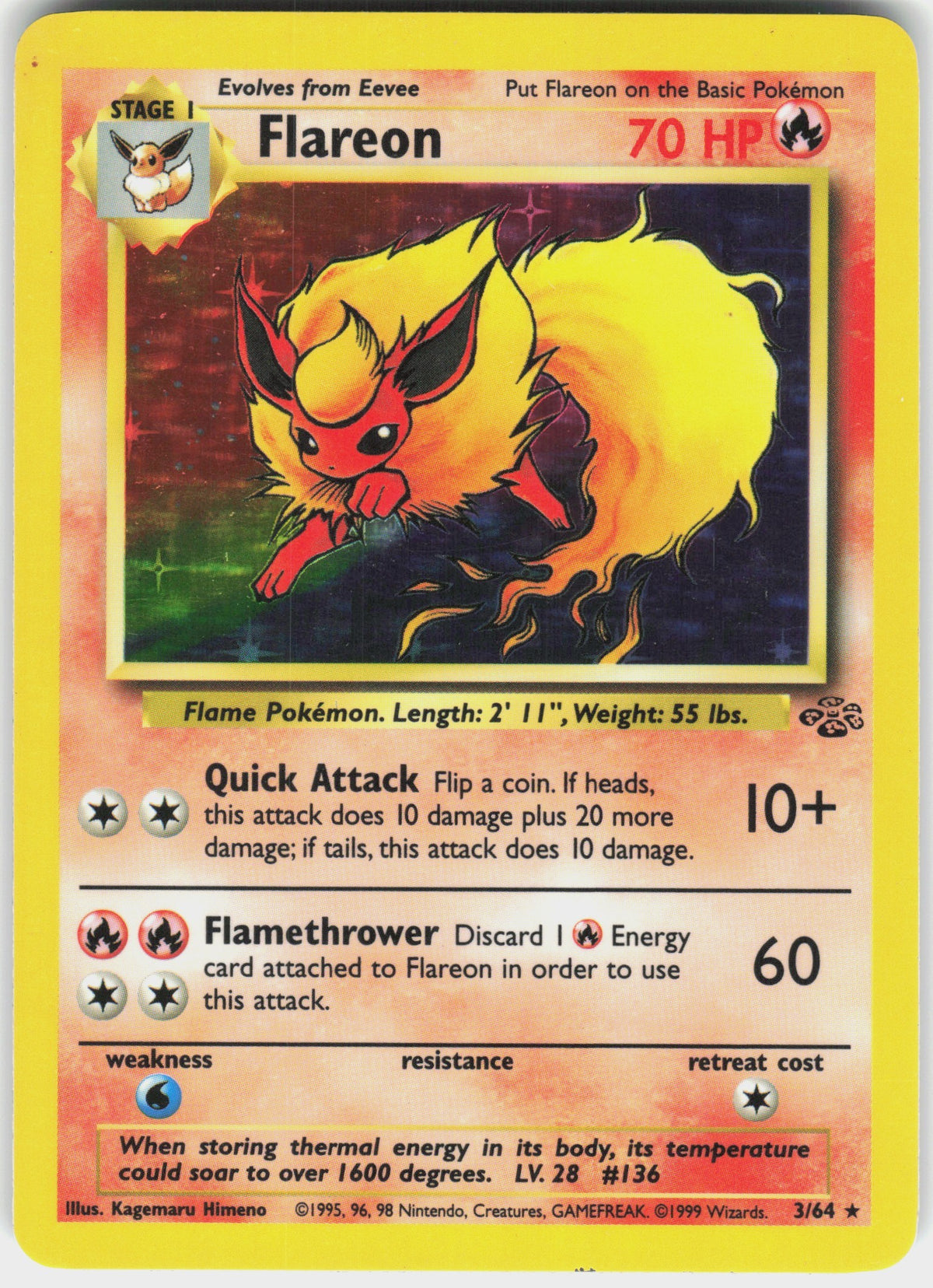 Flareon #3 LP