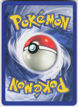 Magneton #9 NM