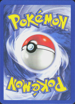 Poké Ball #121 NM