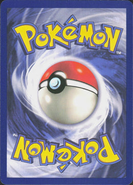 Porygon #39 NM