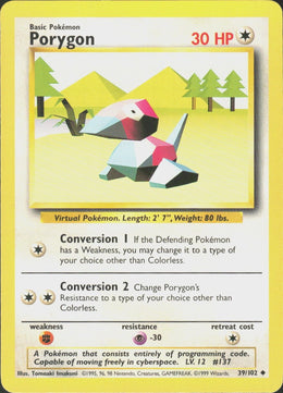 Porygon #39 NM