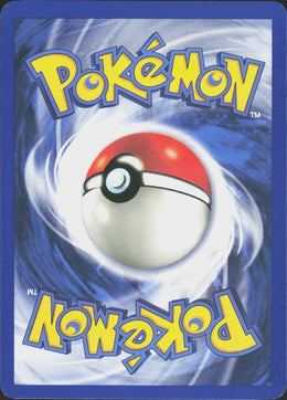 Master Ball #116 NM