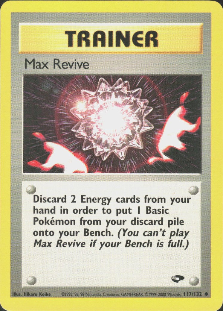 Max Revive #117 NM