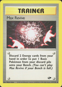 Max Revive #117 NM
