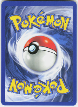 Poliwrath #15 NM