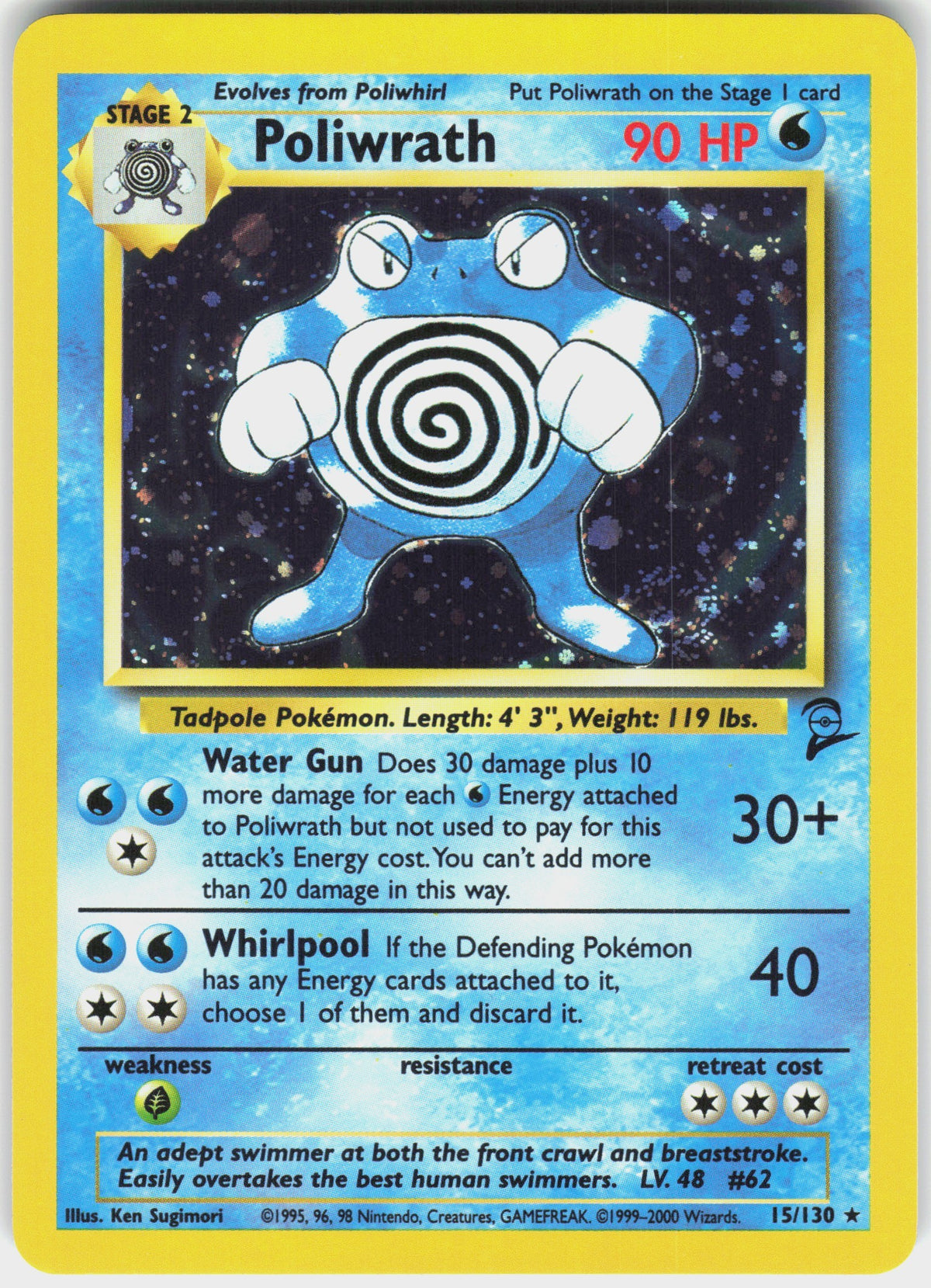 Poliwrath #15 NM