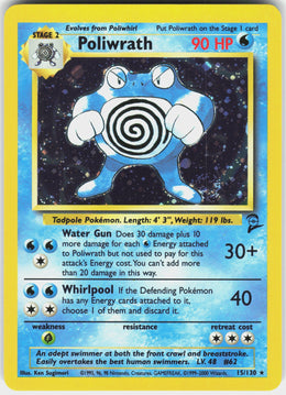 Poliwrath #15 NM