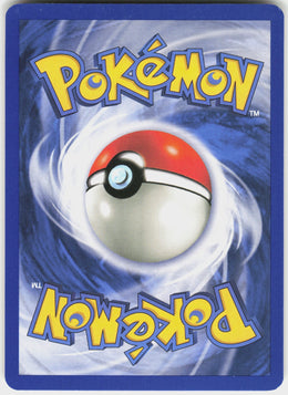 Hitmonchan #8 NM