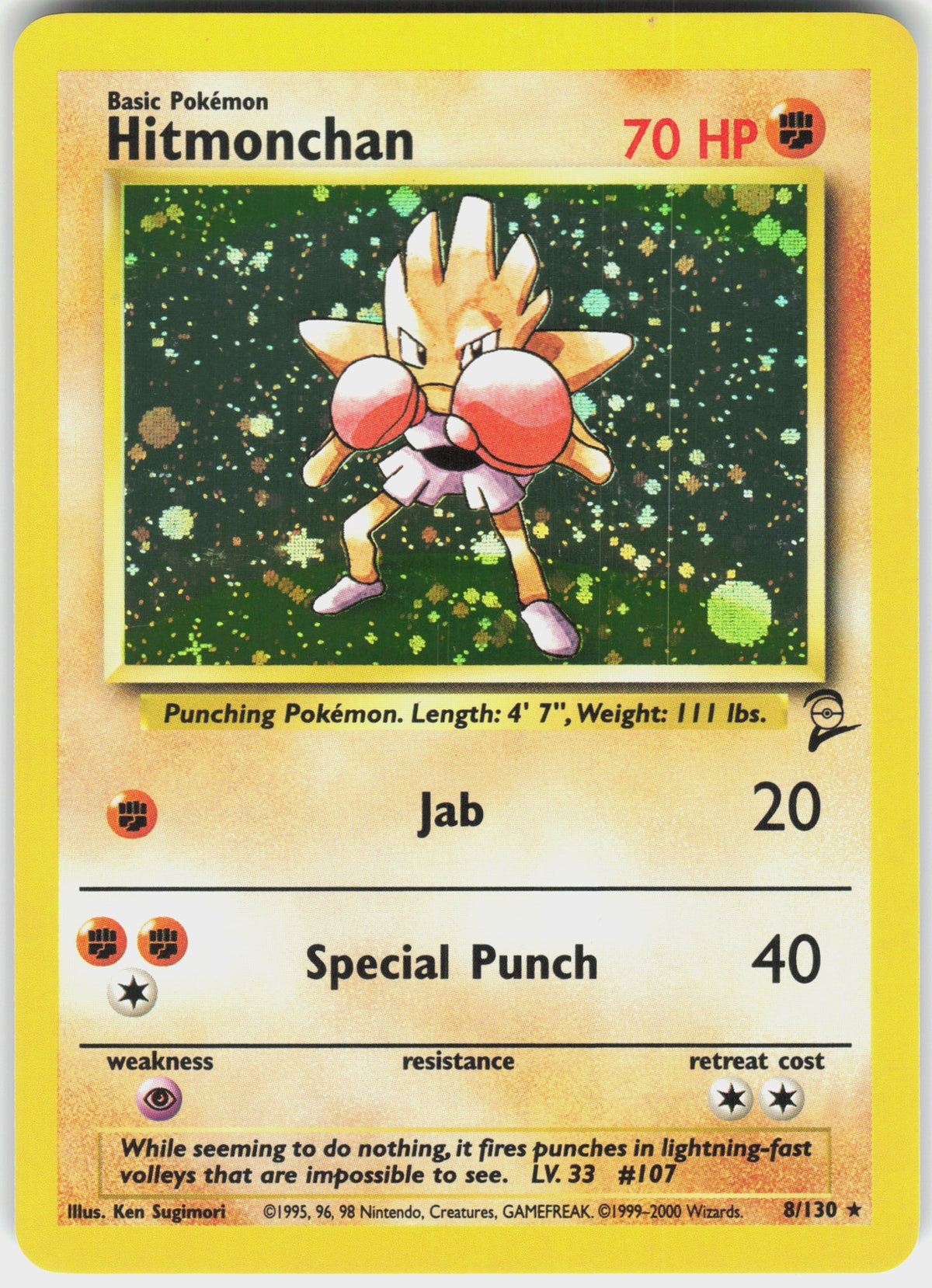 Hitmonchan #8 NM
