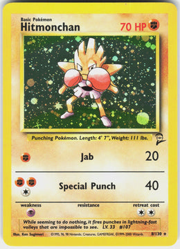 Hitmonchan #8 NM
