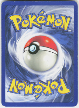 Chansey #3 MP