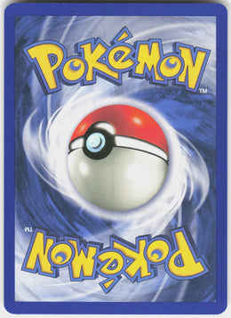 Gyarados #6 NM