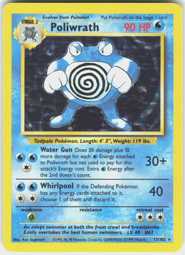 Poliwrath #13 NM