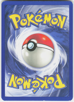 Magneton #9 LP
