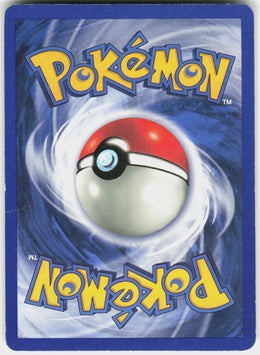 Snorlax #11 MP
