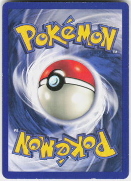 Hitmonchan #7 LP