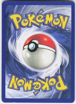 Hitmonchan #7 NM