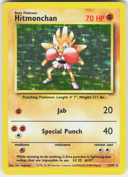 Hitmonchan #7 NM