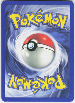 Rocket's Hitmonchan #11 NM