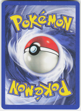 Giovanni's Gyarados #5 NM
