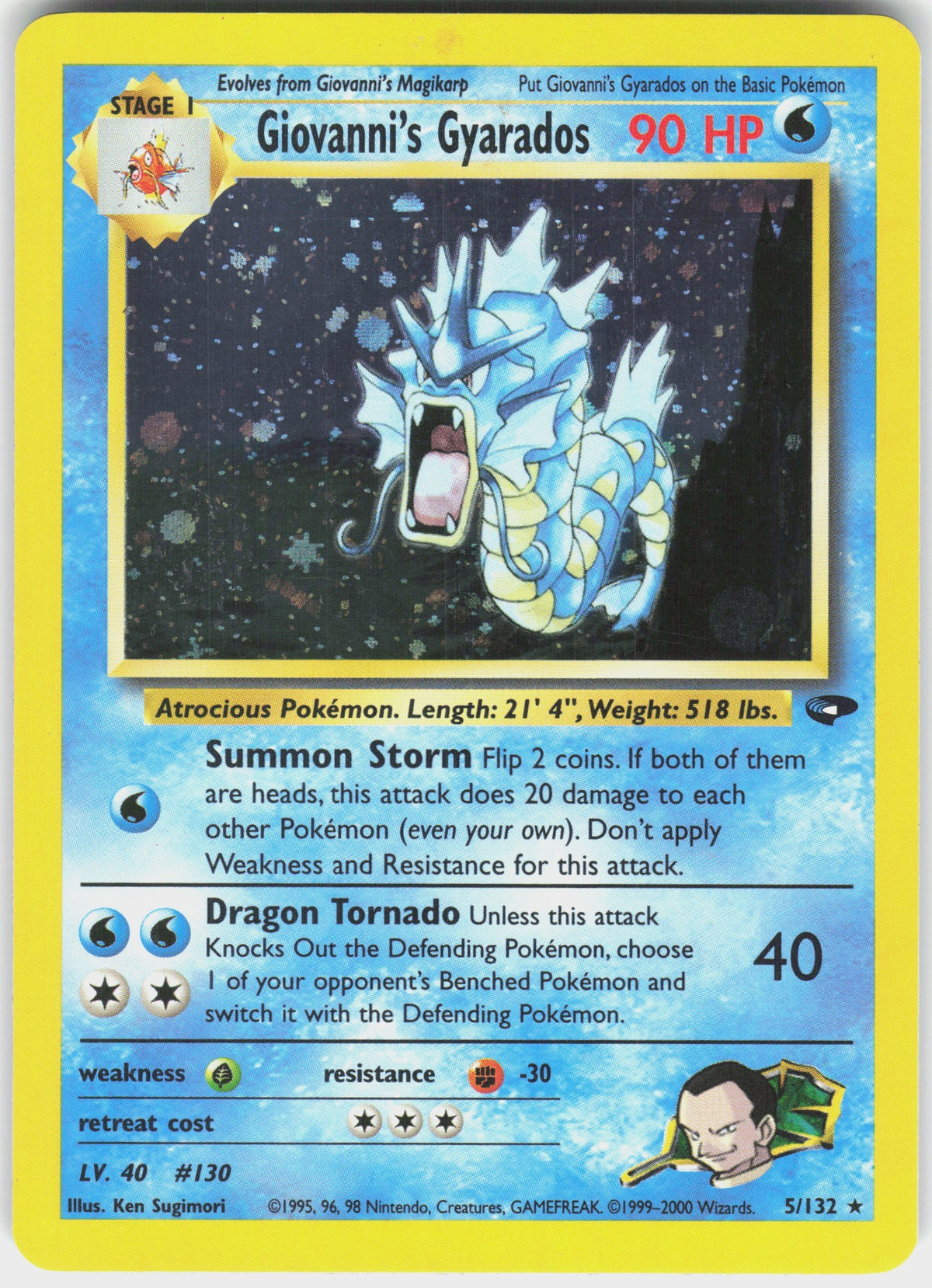 Giovanni's Gyarados #5 NM