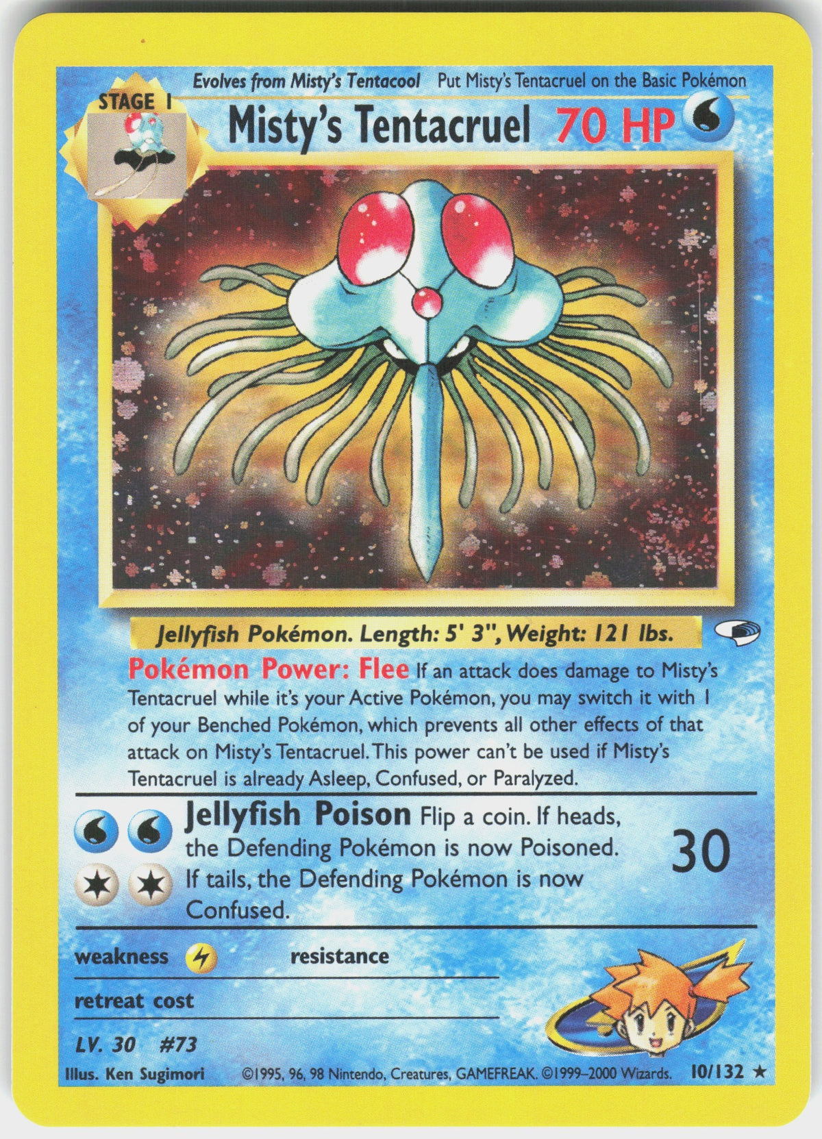 Misty's Tentacruel #10 NM